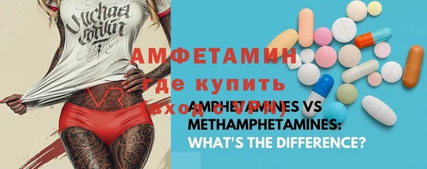меф VHQ Ладушкин