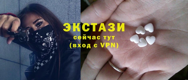 герыч Лагань