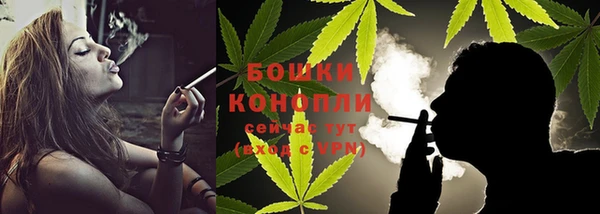 меф VHQ Ладушкин