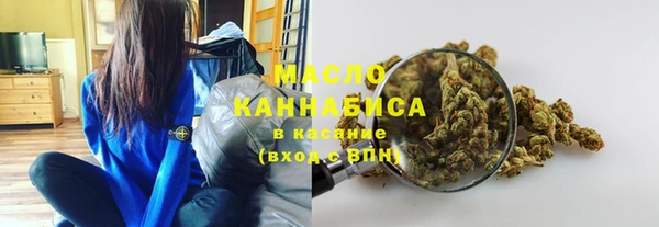 герыч Лагань