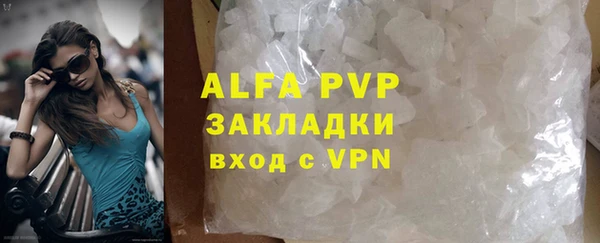 меф VHQ Ладушкин