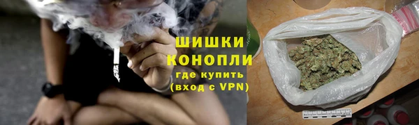 меф VHQ Ладушкин
