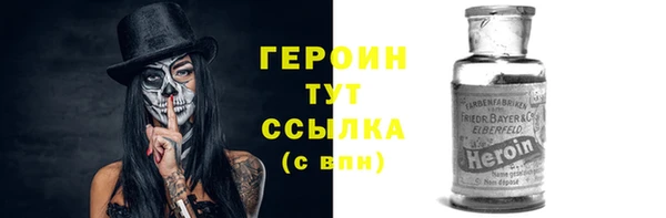 меф VHQ Ладушкин