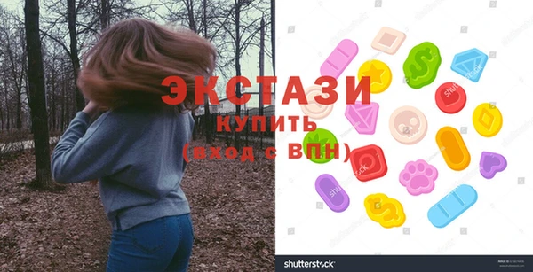меф VHQ Ладушкин