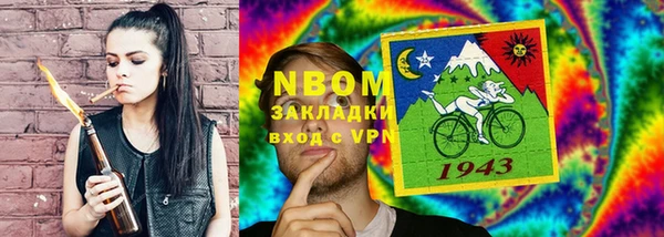 меф VHQ Ладушкин