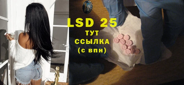 меф VHQ Ладушкин