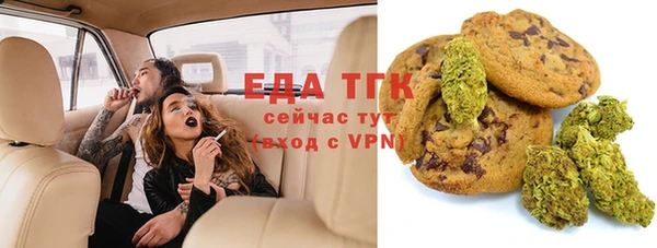 меф VHQ Ладушкин