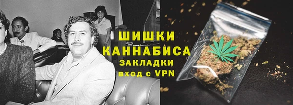 меф VHQ Ладушкин