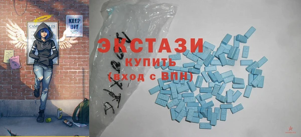 герыч Лагань